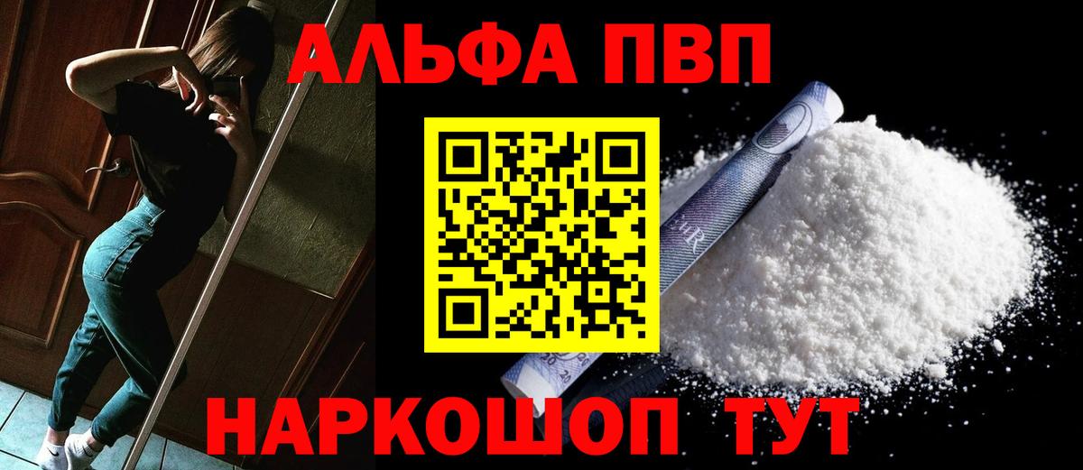 Гашиш Усинск