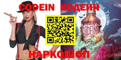 каннабис Ликино-Дулёво