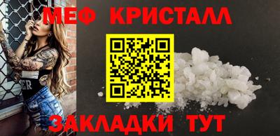 jwh Ливны