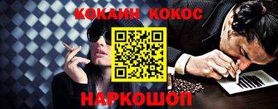 jwh Ливны