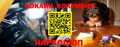 каннабис Ликино-Дулёво