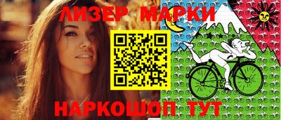 jwh Ливны