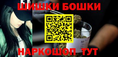 jwh Ливны