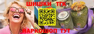 стафф Лесосибирск