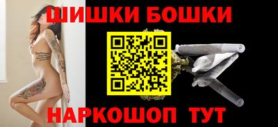 стафф Лесосибирск