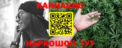 jwh Ливны