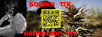 jwh Ливны