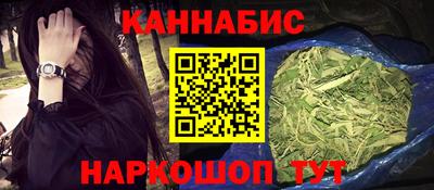 jwh Ливны