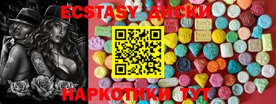 jwh Ливны