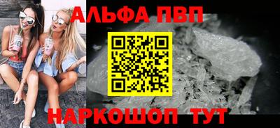 jwh Ливны
