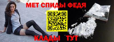 каннабис Ликино-Дулёво