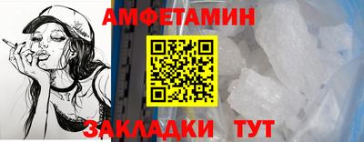 jwh Ливны