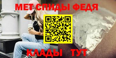 каннабис Ликино-Дулёво