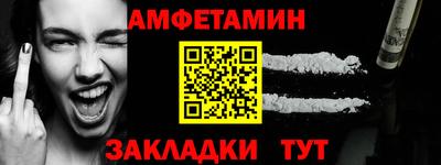 каннабис Ликино-Дулёво