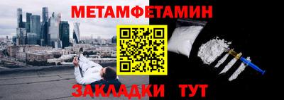 каннабис Ликино-Дулёво