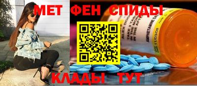 jwh Ливны