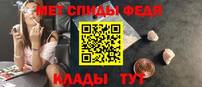 стафф Лесосибирск
