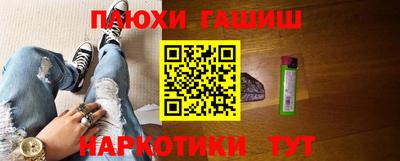 jwh Ливны
