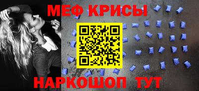 jwh Ливны
