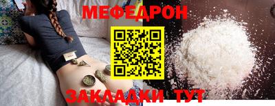 каннабис Ликино-Дулёво