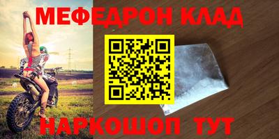 каннабис Ликино-Дулёво